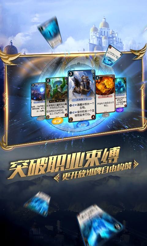 披荆斩棘的哥哥3即将开播，你最期待哪位？游戏画面