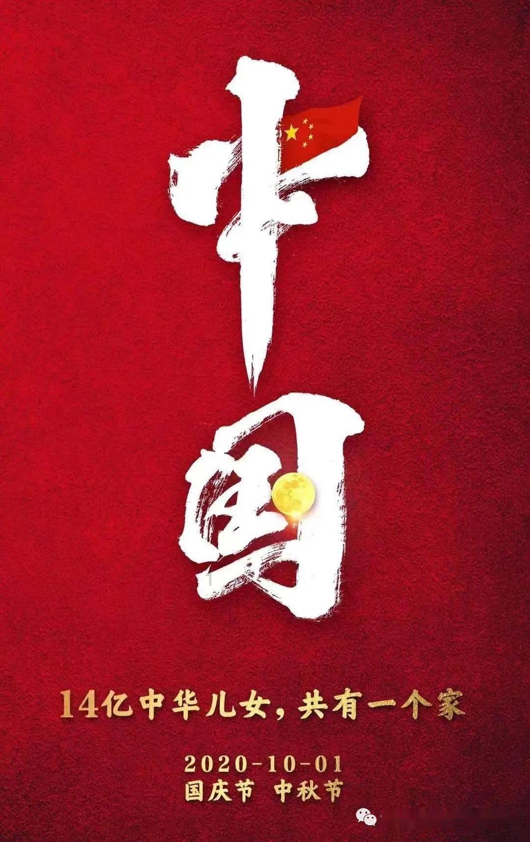 鸡鸭矿工3